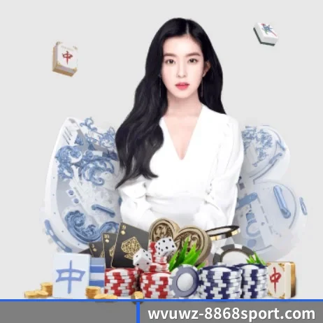 8868体育 APP 界面
